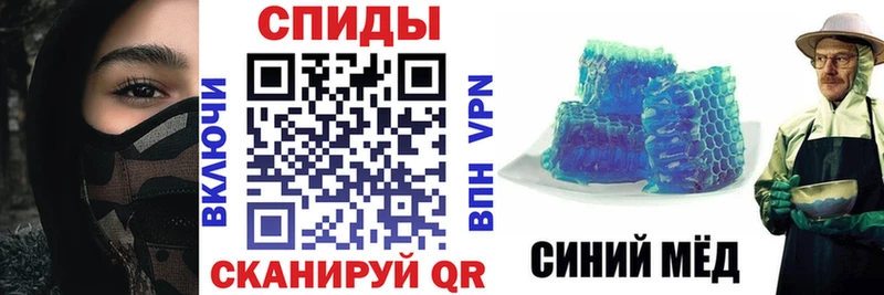 АМФ Розовый  Геленджик 