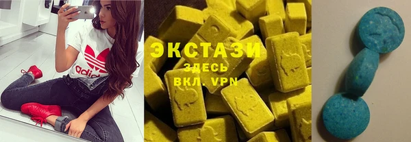 марки lsd Анива
