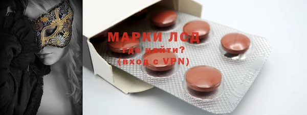 гашишное масло Бабаево