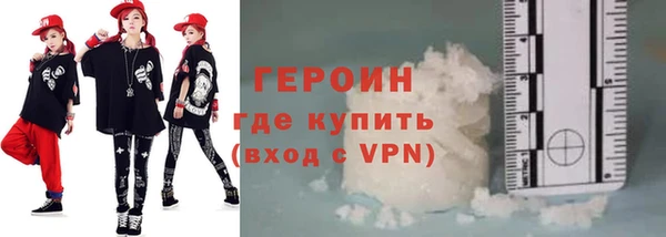 меф VHQ Аша
