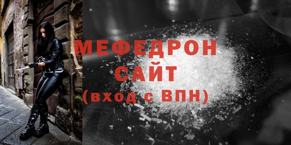 кокаин перу Ахтубинск