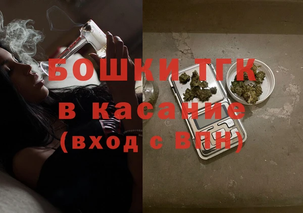 кокаин перу Ахтубинск