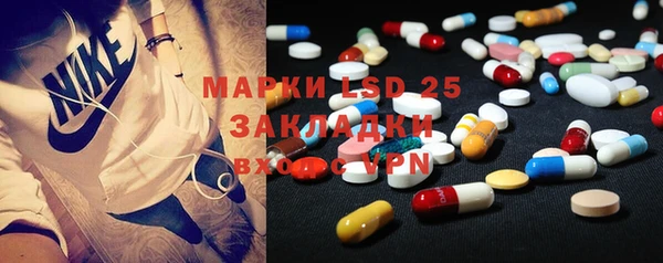 гашишное масло Бабаево