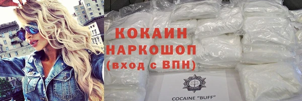 меф VHQ Аша